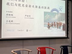 -三联韬奋书店(宽窄巷子店)