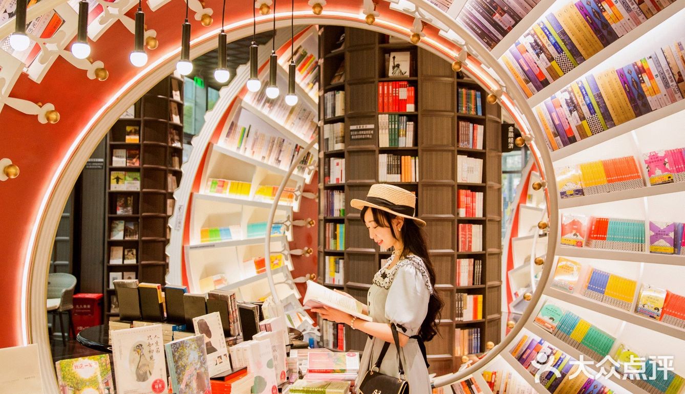 深圳｜我愿提名钟书阁为今年深圳最美书店