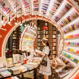 深圳｜我愿提名钟书阁为今年深圳最美书店