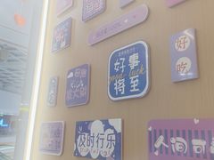 -海底捞火锅(振华广场店)