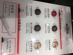 -龍歌自助小火锅(李沧丽达店)