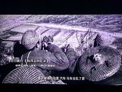 -北京英嘉国际影城(金源CINITY店)