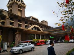 -广州锦绣香江度假别墅