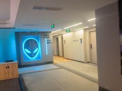 -和光·ALIENSPACE外星人电竞酒店(成都太古里店)