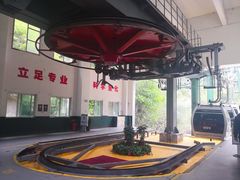 -少华山国家森林公园