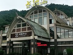 -七仙岭温泉国家森林公园