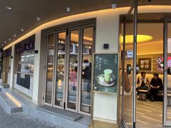 -都可手作(学士街手作店)