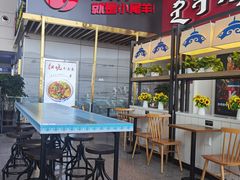-肯德基(包头机场店)