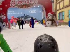 -广州热雪奇迹
