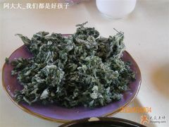 炸花椒芽-北京水岸山吧度假村(雁栖镇店)