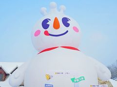 -少华山国家森林公园