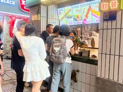 -董顺桃小粒臭豆腐(太平街一店)