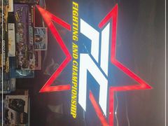 -FC格斗拳馆(东街店)