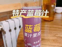 -粘豆包铁锅炖二部(温泉街店)