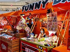 -光启城时尚购物中心