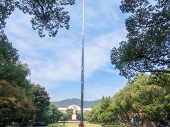 -浙江大学(玉泉校区)