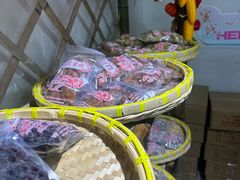 -苏州市吴中区光福窑上花果蜜饯厂