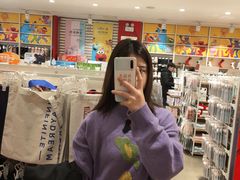 -名创优品(青羊窄巷子店)