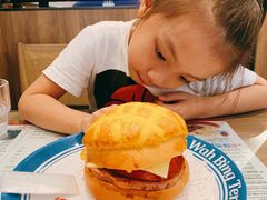 广州首创Big Men菠萝包-敏华冰厅(天河城店)