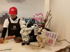 -瑞穗牧场