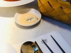 -Wei菋·Le Bistrot