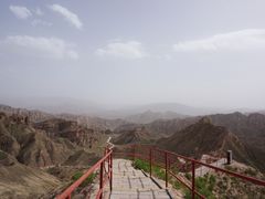-冰沟丹霞旅游景区