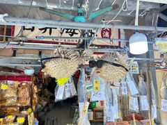 -大澳
