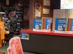 -汉堡王(长沙枫林三路店)