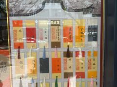 -老福洲·三十年福州味(斗东店)