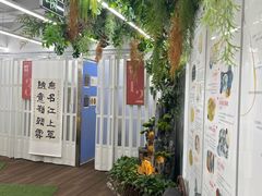 -阿妮亚少儿美术书法(望京店)