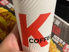 -肯德基(渔阳店)