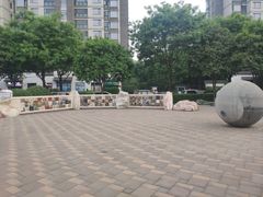 -唐城墙遗址公园