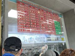 -陆稿荐观前街店