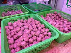 -阿娟牛肉丸·手打牛肉丸·现做现卖