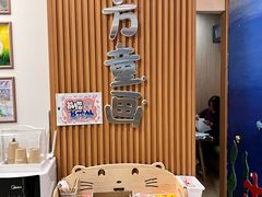 -东方童画儿童创意美术(十里堡体验馆)