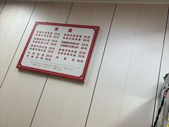 -李家特色小炒泡馍