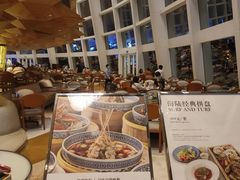 -深圳大梅沙京基洲际度假酒店