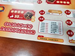-阿秋牛排(湖心街店)