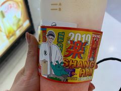 -LELECHA乐乐茶(新街口大洋店)