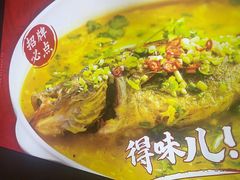 -古镇老食铺-徐州非遗技艺餐厅(大学城店)