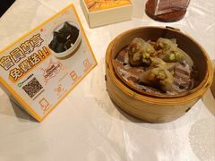 -顺轩海鲜火锅酒家