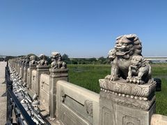 -卢沟桥