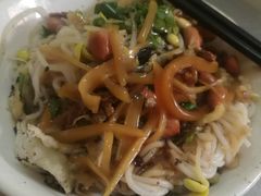 -宋记海南粉传承老店(人民西路店)
