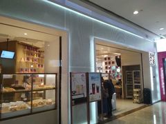 门面-奈雪的茶(星河城店)
