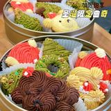 🎄看！圣诞节饼干诱惑🎄