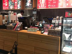 -星巴克(讯美科技广场店)