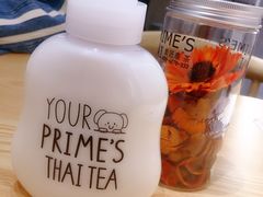 -素匠泰茶(三里屯SOHO工体奶茶店)
