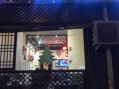 门面-晋爱面大同刀削面(白纸坊店)