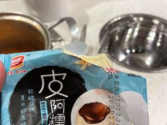 冰淇淋-龍歌自助小火锅(崂山丽达店)