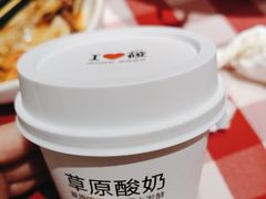 -西贝(科华王府井店)
